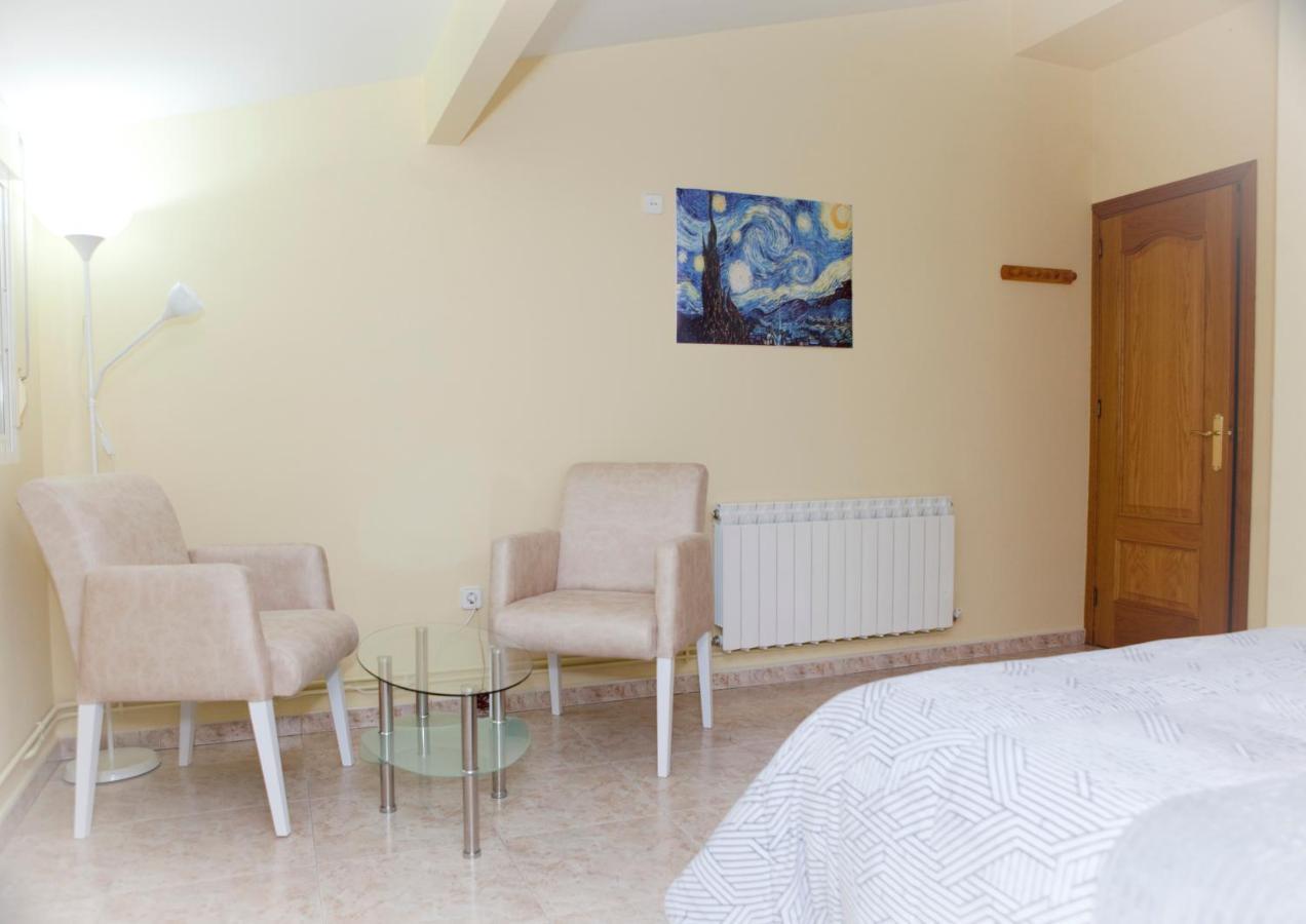 Apartamentos La Relojera 2 Jarandilla de la Vera Εξωτερικό φωτογραφία