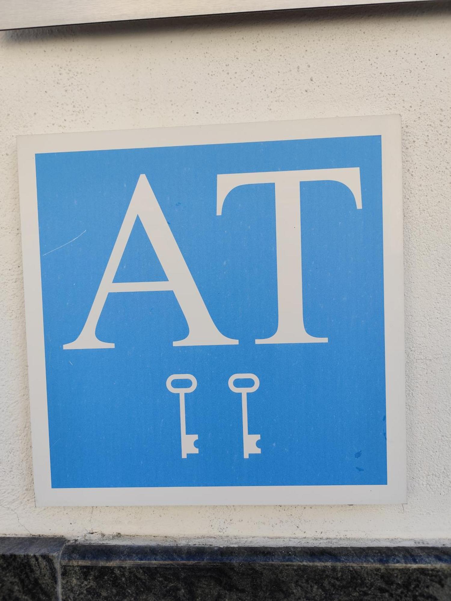 Apartamentos La Relojera 2 Jarandilla de la Vera Εξωτερικό φωτογραφία